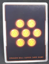 Charger l&#39;image dans la galerie, carte Dragon Ball Super Card Game Fr Les Mondes Croises BT3-088 SR bandai songoku explosion d&#39;energie dbscg 