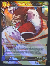 Charger l&#39;image dans la galerie, carte Dragon Ball Super Card Game Fr Les Mondes Croises BT3-092 R (2018) bandai roi vegeta gorille protecteur absolu dbscg cardamehdz