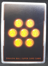 Charger l&#39;image dans la galerie, carte Dragon Ball Super Card Game Fr Les Mondes Croises BT3-114 R bandai towa lavage de cerveau maléfique dbscg 