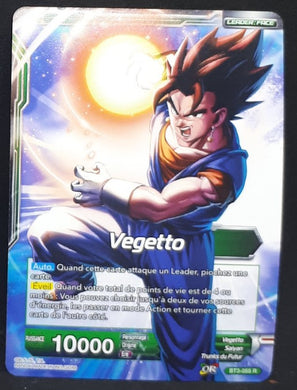 carte Dragon Ball Super Card Game Fr Les Mondes Croises BT3-114 R bandai vegetto ssb confrontation pleine puissance dbscg 