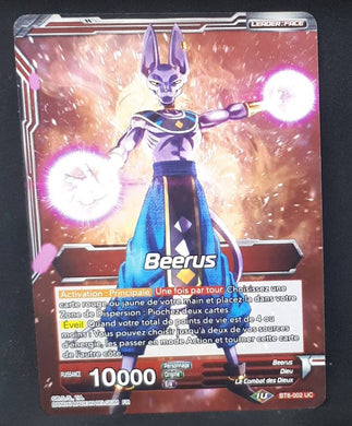 carte Dragon Ball Super Card Game Fr Malicious Machinations BT8-002 UC (2019) bandai beerus dbscg