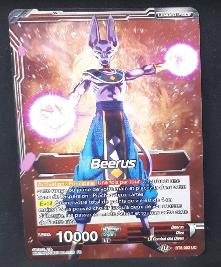 carte Dragon Ball Super Card Game Fr Malicious Machinations BT8-002 UC (2019) bandai beerus dbscg