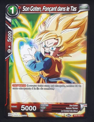 carte Dragon Ball Super Card Game Fr Malicious Machinations BT8-007 C (2019) bandai songoten dbscg