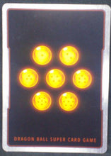 Charger l&#39;image dans la galerie, carte Dragon Ball Super Card Game Fr Malicious Machinations BT8-016 UC (2019) bandai Docteur Myuu, le Cerveau dbscg cardamehdz