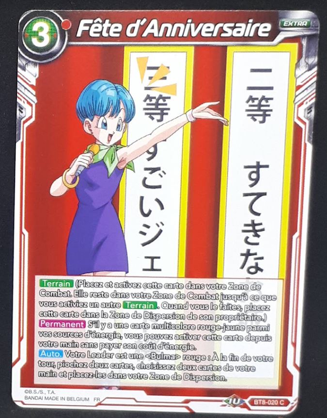 carte Dragon Ball Super Card Game Fr Malicious Machinations BT8-020 C (2019) bandai fete d anniversaire dbscg