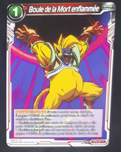 Charger l&#39;image dans la galerie, carte Dragon Ball Super Card Game Fr Malicious Machinations BT8-021 C (2019) bandai boule de la mort enflammee dbscg cardamehdz 