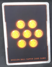 Charger l&#39;image dans la galerie, carte Dragon Ball Super Card Game Fr Malicious Machinations BT8-022 UC (2019) bandai balle de beerus dbscg cardamehdz verso