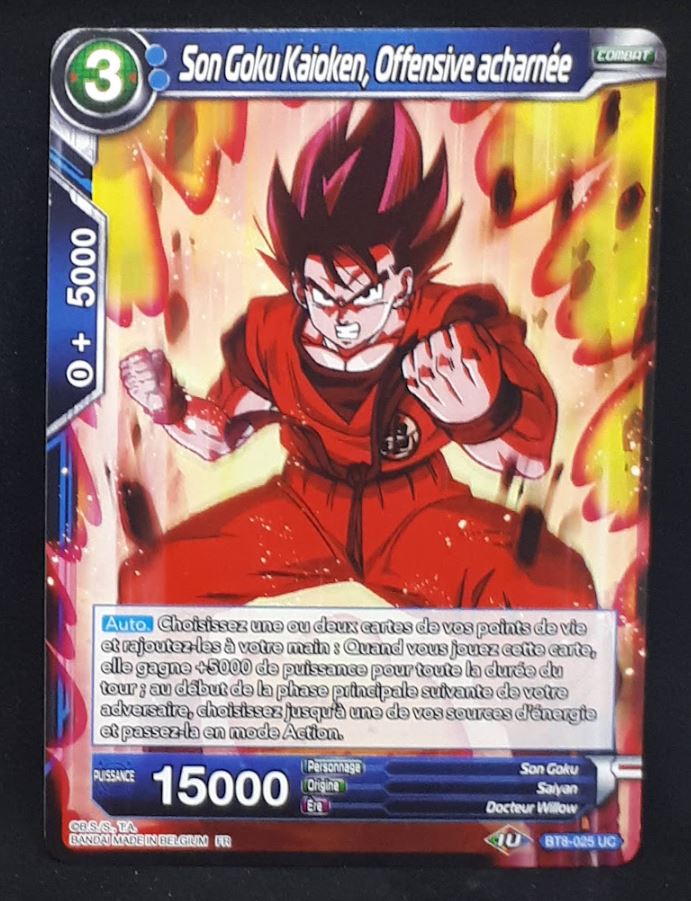 carte Dragon Ball Super Card Game Fr Malicious Machinations BT8-025 UC (2019) bandai songoku kaioken offensive acharnee dbscg