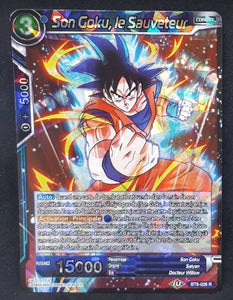 carte Dragon Ball Super Card Game Fr Malicious Machinations BT8-026 R (2019) bandai songoku le sauveteur dbscg