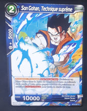 Charger l&#39;image dans la galerie, carte Dragon Ball Super Card Game Fr Malicious Machinations BT8-027 C (2019) bandai songohan technique supreme dbscg