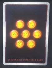 Charger l&#39;image dans la galerie, carte Dragon Ball Super Card Game Fr Malicious Machinations BT8-029 C (2019) bandai vegeta technique supreme dbscg