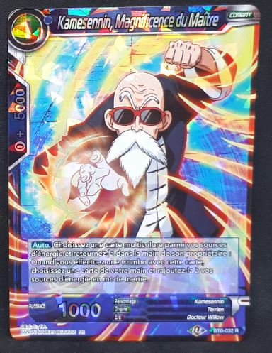 carte Dragon Ball Super Card Game Fr Malicious Machinations BT8-032 R (2019) bandai kamesennin magnificence du maitre dbscg