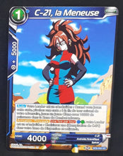 Charger l&#39;image dans la galerie, carte Dragon Ball Super Card Game Fr Malicious Machinations BT8-034 C (2019) bandai c21 la meneuse dbscg