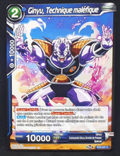 Charger l&#39;image dans la galerie, carte Dragon Ball Super Card Game Fr Malicious Machinations BT8-037 C (2019) bandai ginyu technique malefique dbscg