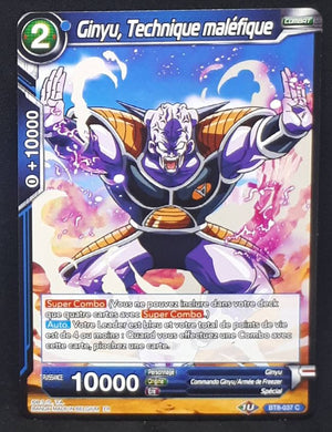 carte Dragon Ball Super Card Game Fr Malicious Machinations BT8-037 C (2019) bandai ginyu technique malefique dbscg