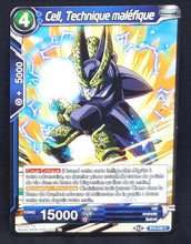 Charger l&#39;image dans la galerie, carte Dragon Ball Super Card Game Fr Malicious Machinations BT8-038 C (2019) bandai cell technique malefique dbscg