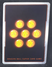 Charger l&#39;image dans la galerie, carte Dragon Ball Super Card Game Fr Malicious Machinations BT8-043 UC (2019) bandai boule de detonation totale dbscg