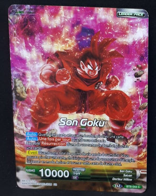 carte Dragon Ball Super Card Game Fr Malicious Machinations BT8-044 C (2019) bandai songoku dbscg