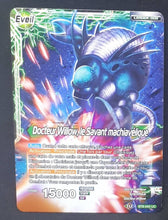 Charger l&#39;image dans la galerie, carte Dragon Ball Super Card Game Fr Malicious Machinations BT8-045 UC (2019) bandai docteur willow et docteur kochin dbscg