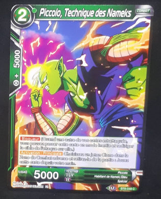carte Dragon Ball Super Card Game Fr Malicious Machinations BT8-049 C (2019) bandai piccolo technique des nameks dbscg