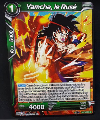 carte Dragon Ball Super Card Game Fr Malicious Machinations BT8-051 C (2019) bandai yamcha le ruse dbscg 