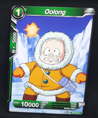 carte Dragon Ball Super Card Game Fr Malicious Machinations BT8-052 C (2019) bandai oolong dbscg