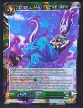 Charger l&#39;image dans la galerie, carte Dragon Ball Super Card Game Fr Malicious Machinations BT8-053 R (2019) bandai beerus magnificence divine dbscg cardamehdz