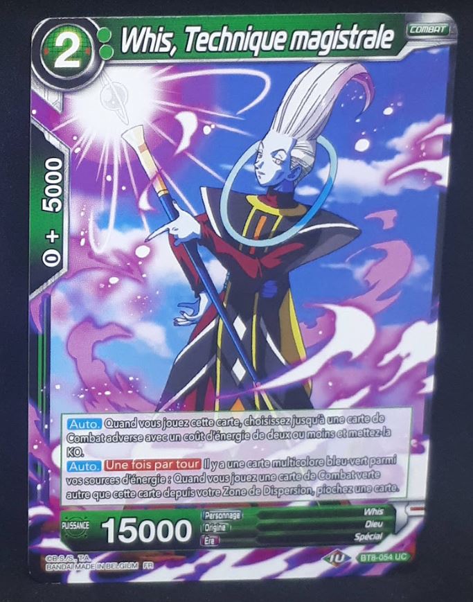 carte Dragon Ball Super Card Game Fr Malicious Machinations BT8-054 UC (2019) bandai whis technique magistrale dbscg cardamehdz