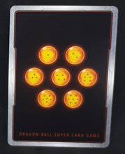 Charger l&#39;image dans la galerie, carte Dragon Ball Super Card Game Fr Malicious Machinations BT8-056 UC (2019) bandai docteur willow plan diabolique dbscg