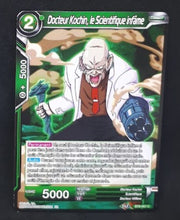 Charger l&#39;image dans la galerie, carte Dragon Ball Super Card Game Fr Malicious Machinations BT8-057 C (2019) bandai docteur koshin le scientifique infame dbscg