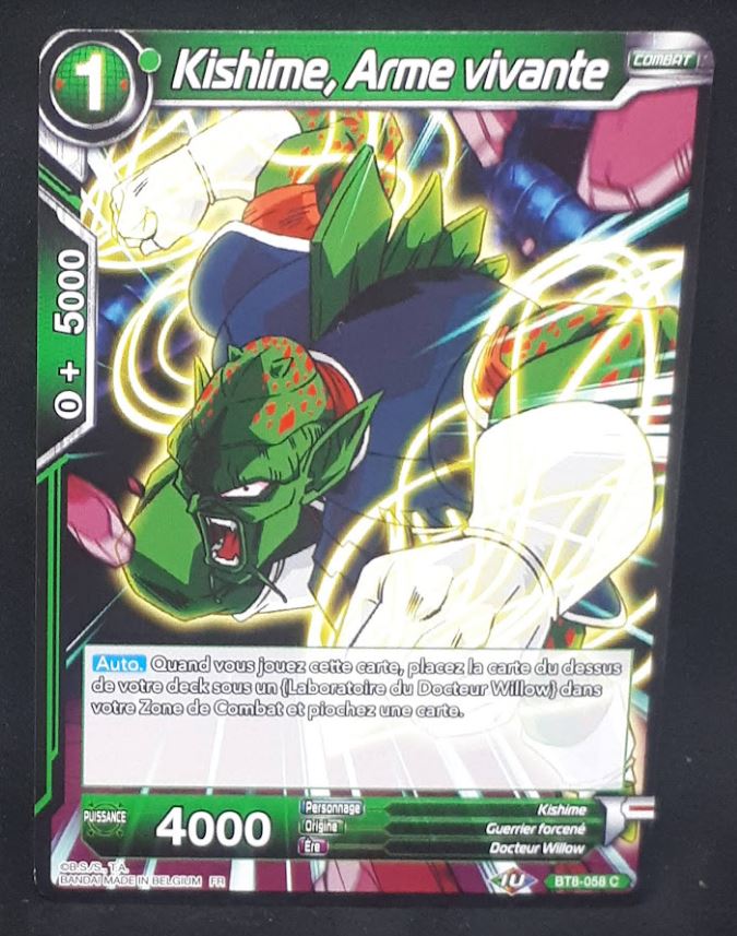 carte Dragon Ball Super Card Game Fr Malicious Machinations BT8-058 C (2019) bandai kishime arme vivante dbscg