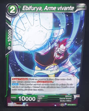 Charger l&#39;image dans la galerie, carte Dragon Ball Super Card Game Fr Malicious Machinations BT8-059 C (2019) bandai ebifurya arme vivante dbscg 