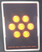 Charger l&#39;image dans la galerie, carte Dragon Ball Super Card Game Fr Malicious Machinations BT8-059 C (2019) bandai ebifurya arme vivante dbscg cardamehdz verso