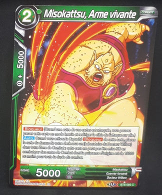 carte Dragon Ball Super Card Game Fr Malicious Machinations BT8-060 C (2019) bandai misokattsu arme vivante dbscg 