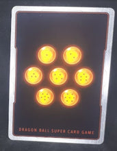 Charger l&#39;image dans la galerie, carte Dragon Ball Super Card Game Fr Malicious Machinations BT8-065 UC (2019) bandai percee ciblee dbscg