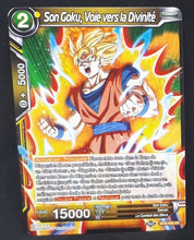 Charger l&#39;image dans la galerie, carte Dragon Ball Super Card Game Fr Malicious Machinations BT8-068 UC (2019) bandai songoku voie vers la divinité dbscg cardamehdz 