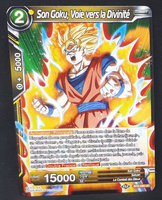 carte Dragon Ball Super Card Game Fr Malicious Machinations BT8-068 UC (2019) bandai songoku voie vers la divinité dbscg cardamehdz 
