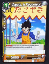 Charger l&#39;image dans la galerie, carte Dragon Ball Super Card Game Fr Malicious Machinations BT8-072 C (2019) bandai vegeta le flagorneur