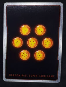 carte Dragon Ball Super Card Game Fr Malicious Machinations BT8-073 R (2019) bandai vegeta technique puissante dbscg