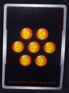 carte Dragon Ball Super Card Game Fr Malicious Machinations BT8-075 R (2019) bandai trunks magnificence saiyan dbscg 