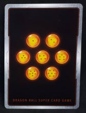 Charger l&#39;image dans la galerie, carte Dragon Ball Super Card Game Fr Malicious Machinations BT8-077 C (2019) bandai bra sous controle dbscg 