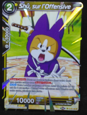 carte Dragon Ball Super Card Game Fr Malicious Machinations BT8-081 C (2019) bandai shu sur l'offensive dbscg cardamehdz