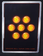 Charger l&#39;image dans la galerie, carte Dragon Ball Super Card Game Fr Malicious Machinations BT8-082 R (2019) bandai baby vegeta choix injuste dbscg 