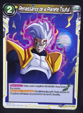 carte Dragon Ball Super Card Game Fr Malicious Machinations BT8-086 C (2019) bandai baby vegeta renaisance de la planete tsuful dbscg cardamehdz
