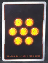 Charger l&#39;image dans la galerie, carte Dragon Ball Super Card Game Fr Malicious Machinations BT8-086 C (2019) bandai renaissance de la planete tsuful 