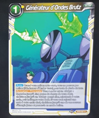 carte Dragon Ball Super Card Game Fr Malicious Machinations BT8-087 C (2019) bandai generateur d onde brutz dbscg 