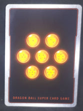 Charger l&#39;image dans la galerie, carte Dragon Ball Super Card Game Fr Malicious Machinations BT8-088 UC (2019) bandai super canon garric dbscg 