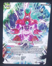 Charger l&#39;image dans la galerie, carte Dragon Ball Super Card Game Fr Malicious Machinations BT8-089 UC (2019) bandai litchi et hatchiyack dbscg