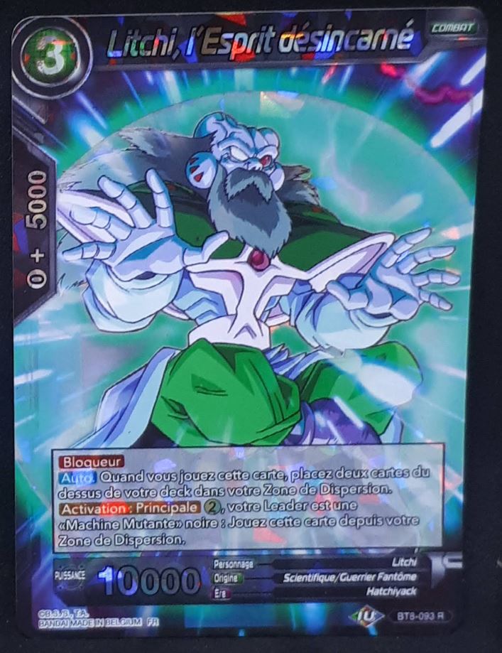 carte Dragon Ball Super Card Game Fr Malicious Machinations BT8-093 R (2019) bandai litchi l esprit desincarne dbscg 