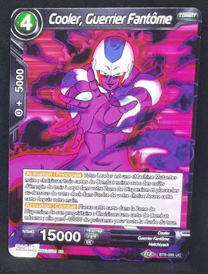carte Dragon Ball Super Card Game Fr Malicious Machinations BT8-095 UC (2019) bandai cooler guerrier fantome dbscg